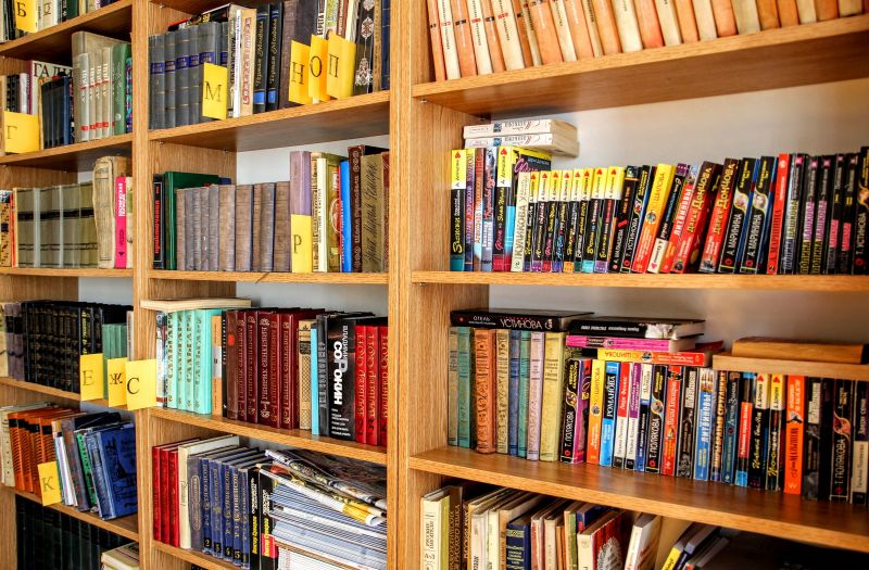 tl_files/samowar/obrazki/foto biura/Biblioteka.jpg